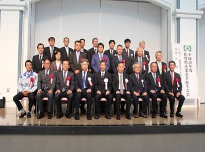 本社工場・宮田工場「平成29年度労働局長表彰(奨励賞)」ダブル受賞!!