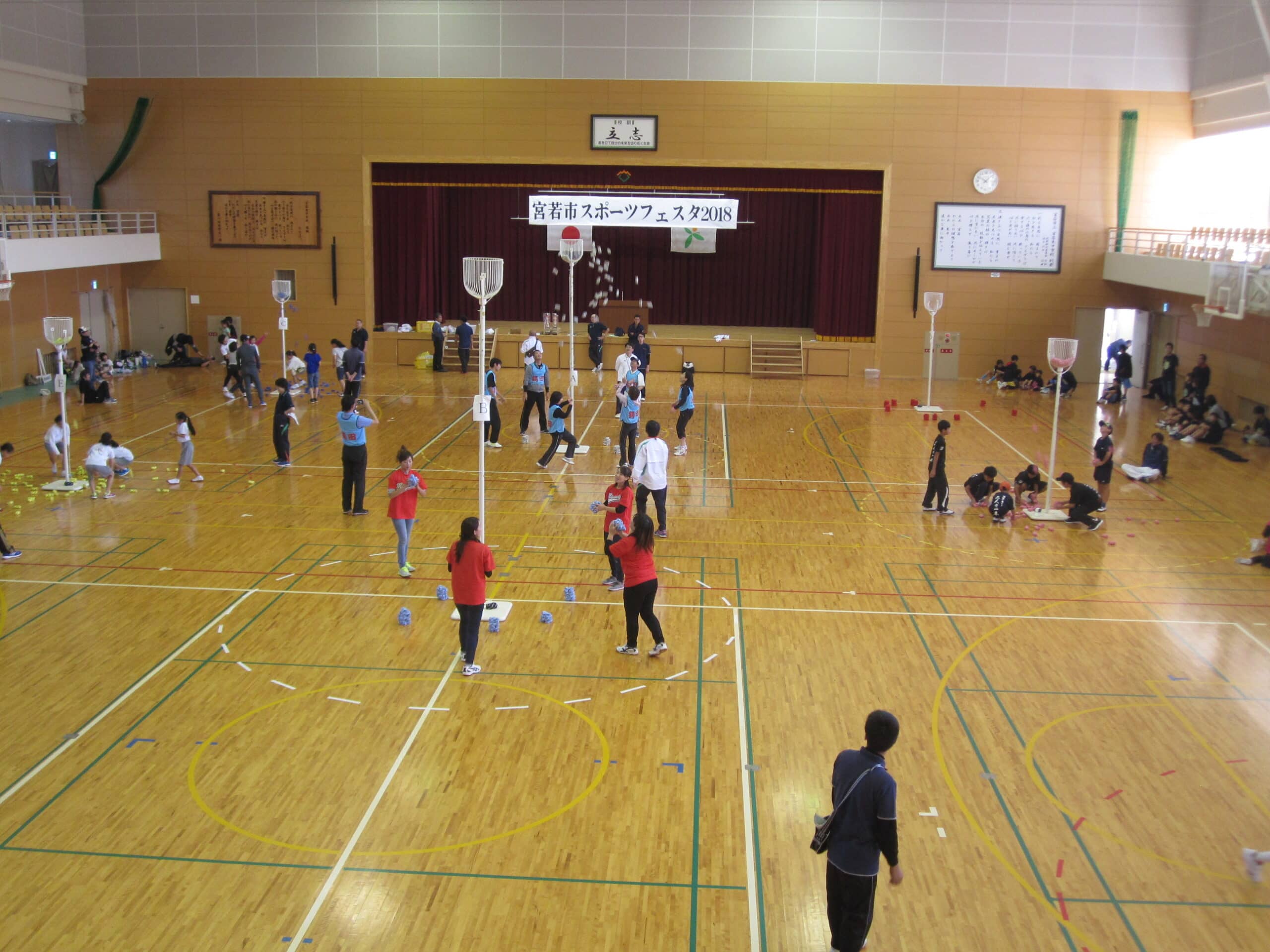 宮若市スポーツフェスタ(アジャタ競技)