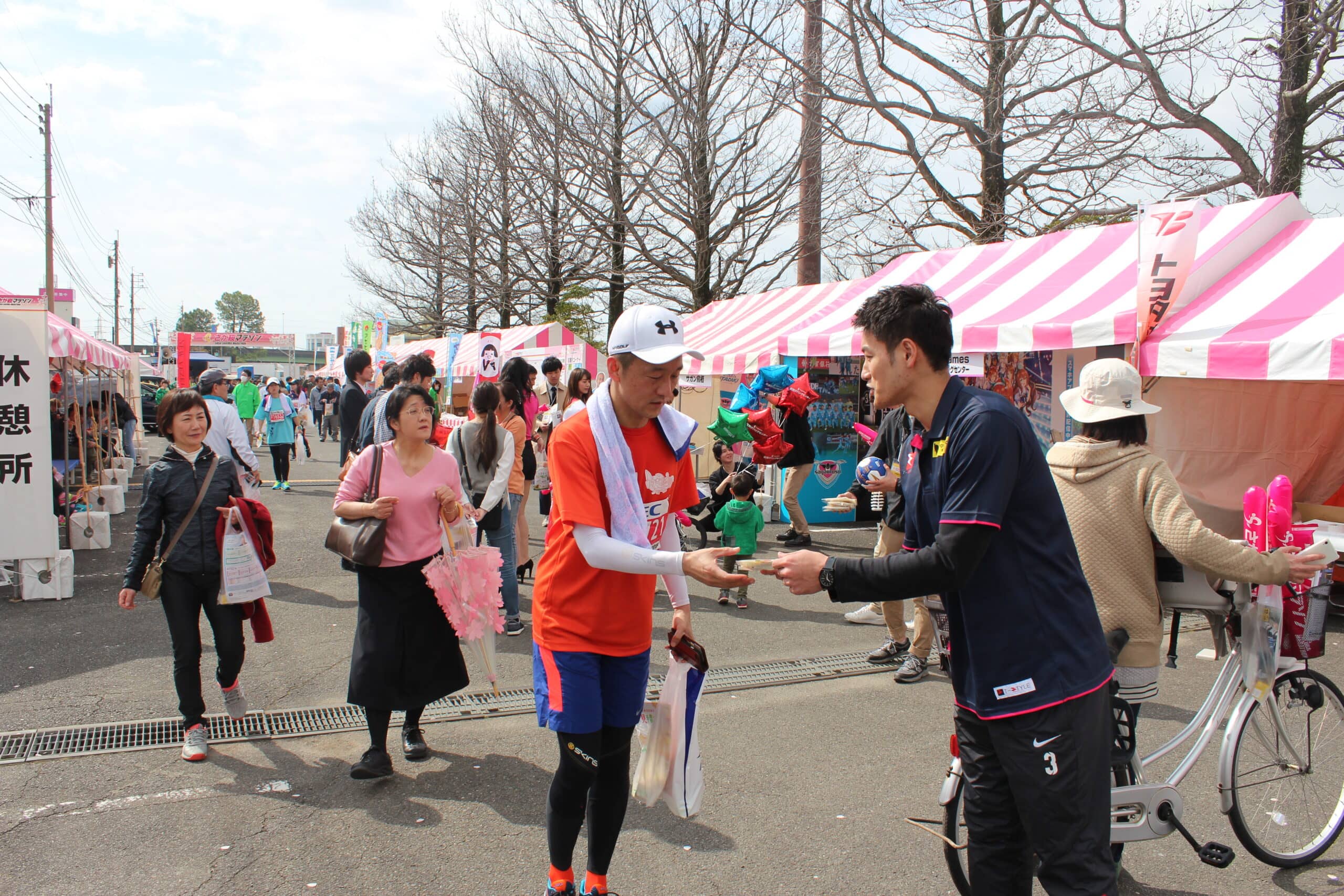 さが桜マラソン