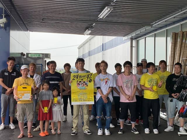 24時間テレビ街頭募金活動へ参加