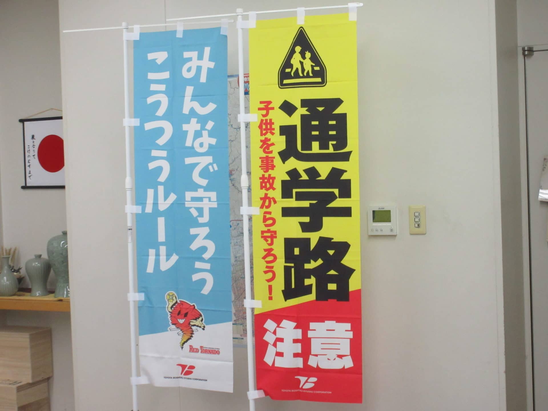 神埼市教育委員会への贈呈式