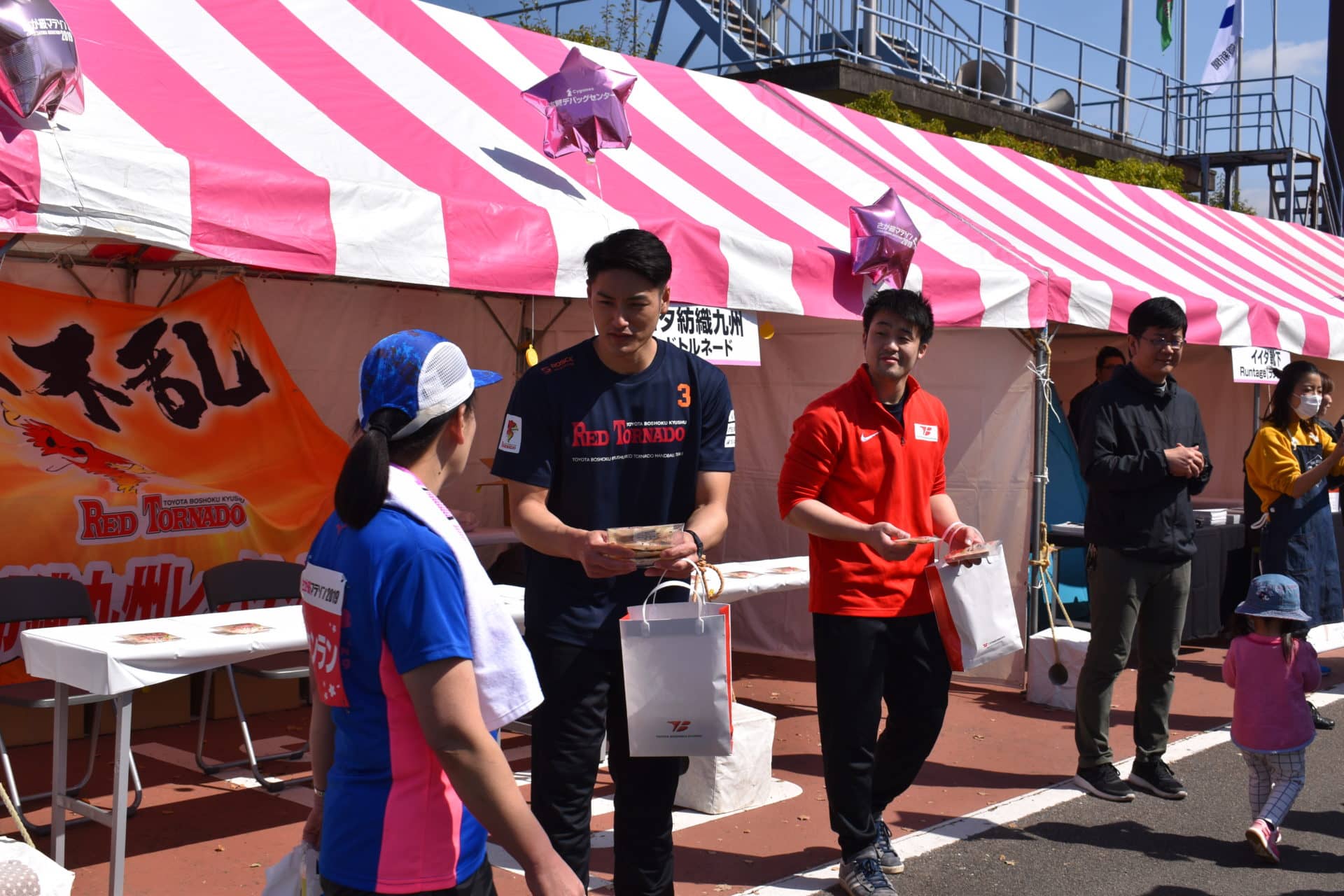 さが桜マラソン