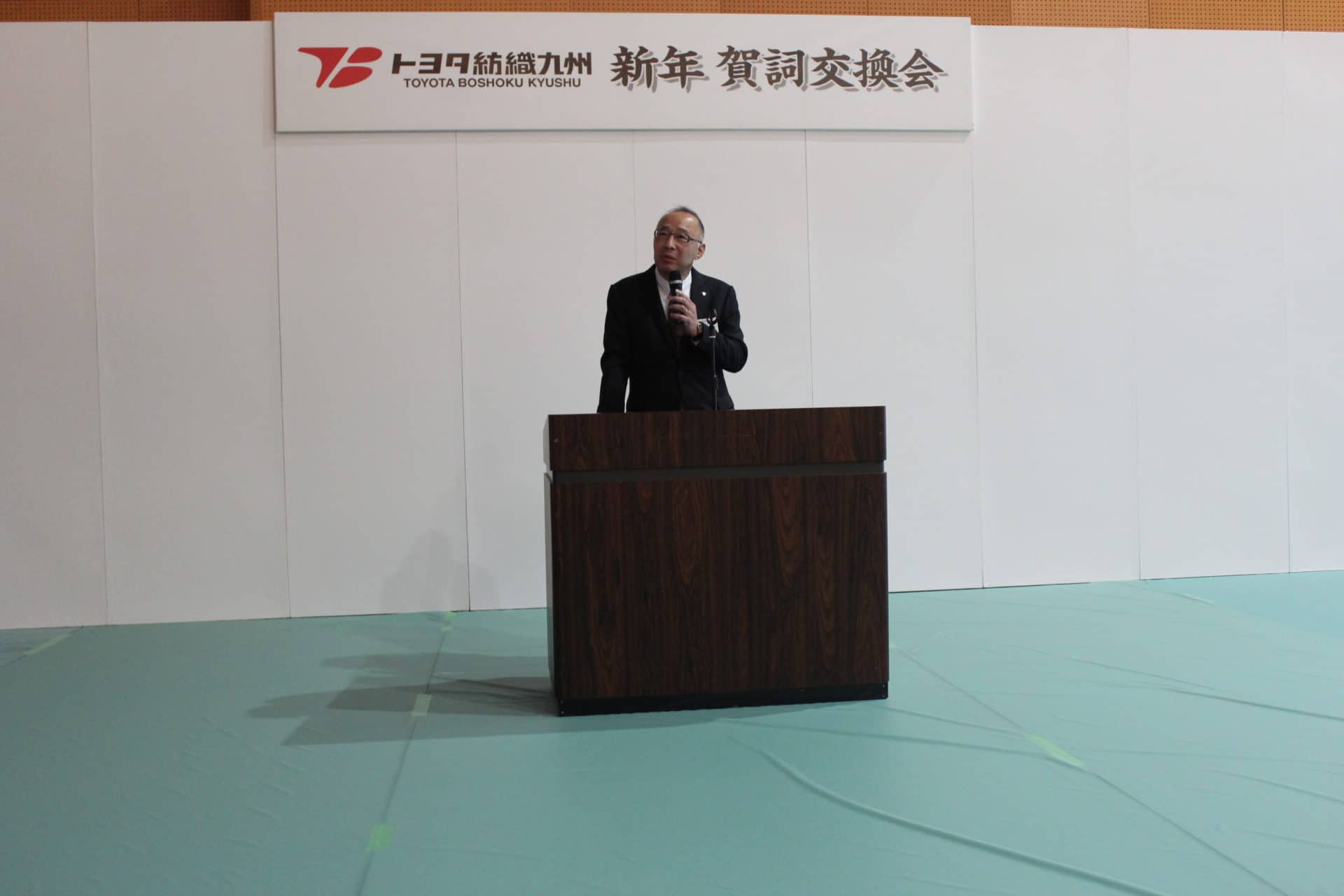 賀詞交換会